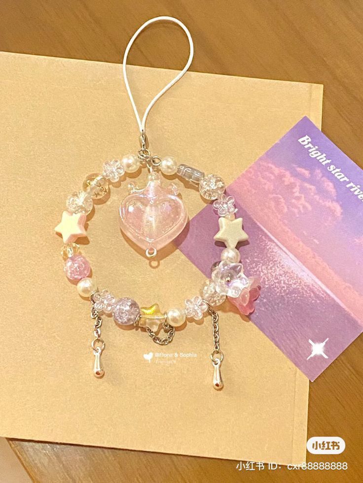 💫 Starry Heart Style Beaded Phone Strap
